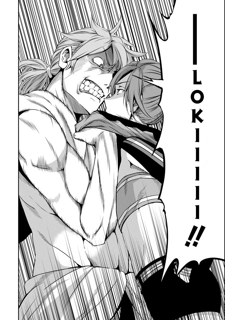 Dungeon ni Deai o Motomeru no wa Machigatte Iru Darou ka Gaiden - Sword Oratoria Chapter 56 page 15 - Chapter 56: Judgement