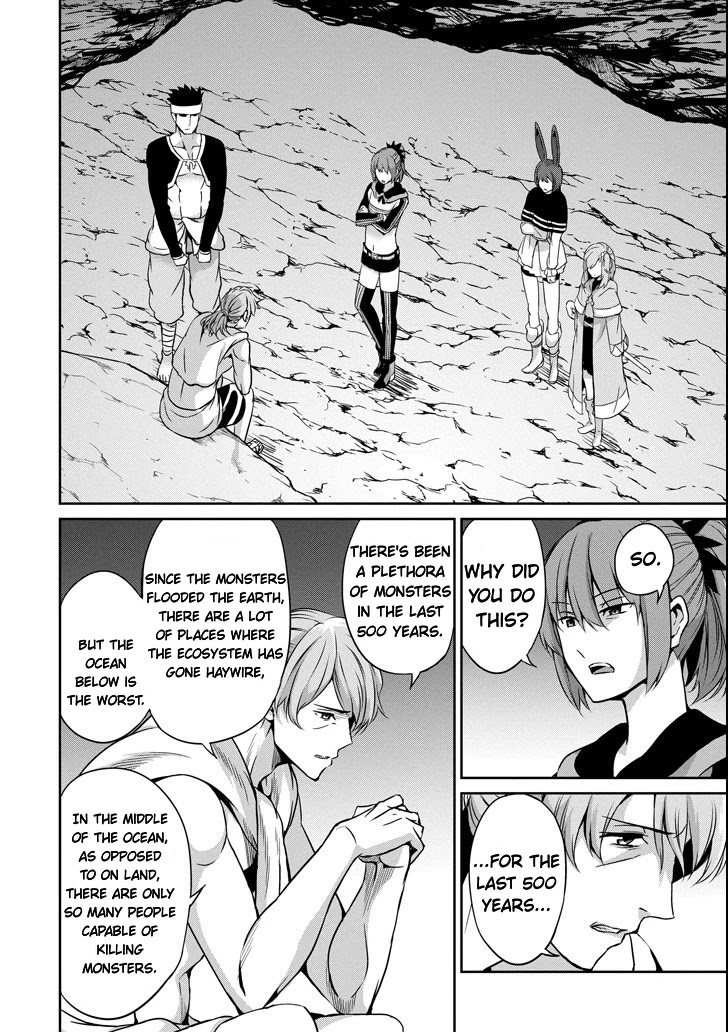 Dungeon ni Deai o Motomeru no wa Machigatte Iru Darou ka Gaiden - Sword Oratoria Chapter 56 page 19 - Chapter 56: Judgement