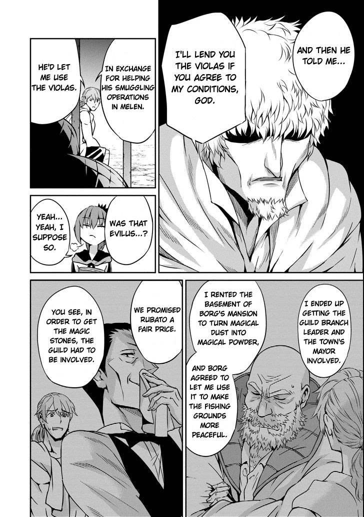 Dungeon ni Deai o Motomeru no wa Machigatte Iru Darou ka Gaiden - Sword Oratoria Chapter 56 page 23 - Chapter 56: Judgement