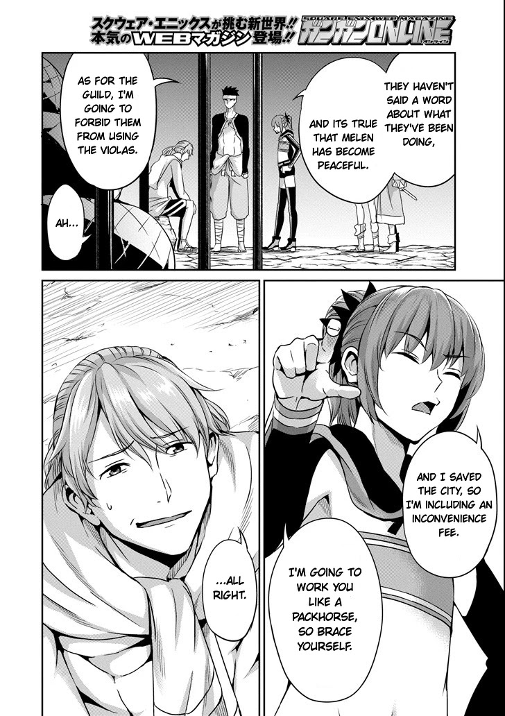 Dungeon ni Deai o Motomeru no wa Machigatte Iru Darou ka Gaiden - Sword Oratoria Chapter 56 page 25 - Chapter 56: Judgement
