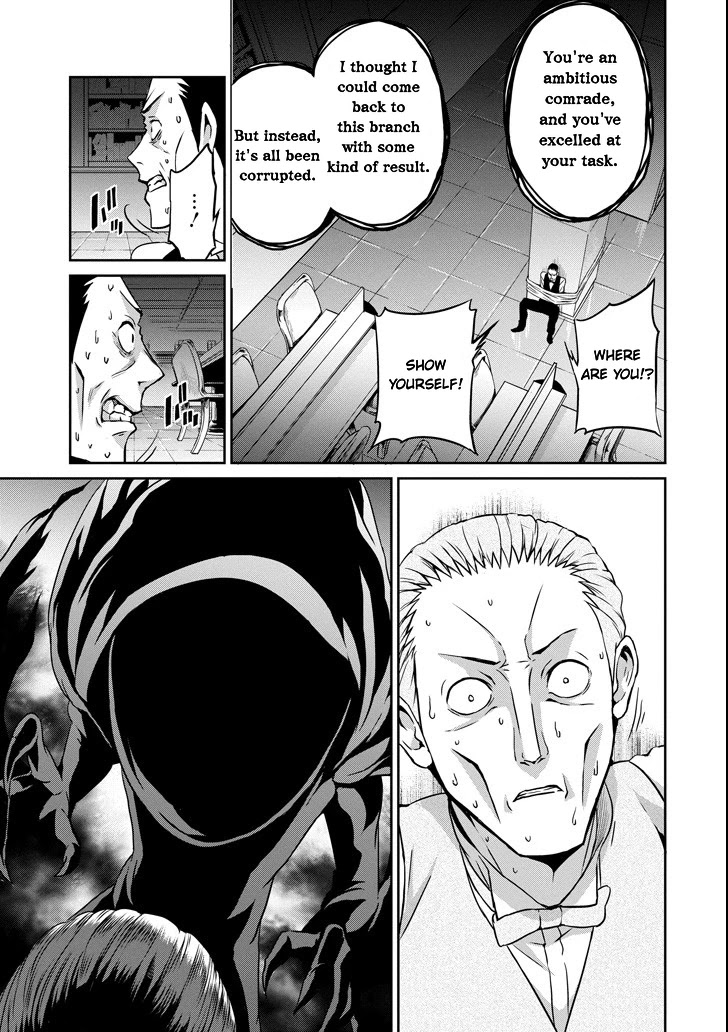 Dungeon ni Deai o Motomeru no wa Machigatte Iru Darou ka Gaiden - Sword Oratoria Chapter 56 page 28 - Chapter 56: Judgement