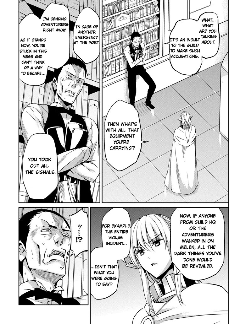 Dungeon ni Deai o Motomeru no wa Machigatte Iru Darou ka Gaiden - Sword Oratoria Chapter 56 page 7 - Chapter 56: Judgement