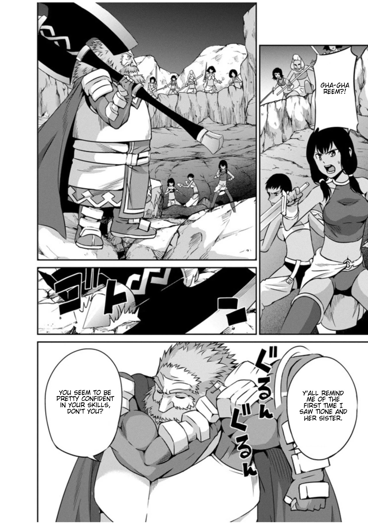 Dungeon ni Deai o Motomeru no wa Machigatte Iru Darou ka Gaiden - Sword Oratoria Chapter 57 page 17 - Chapter 57: Fight Back