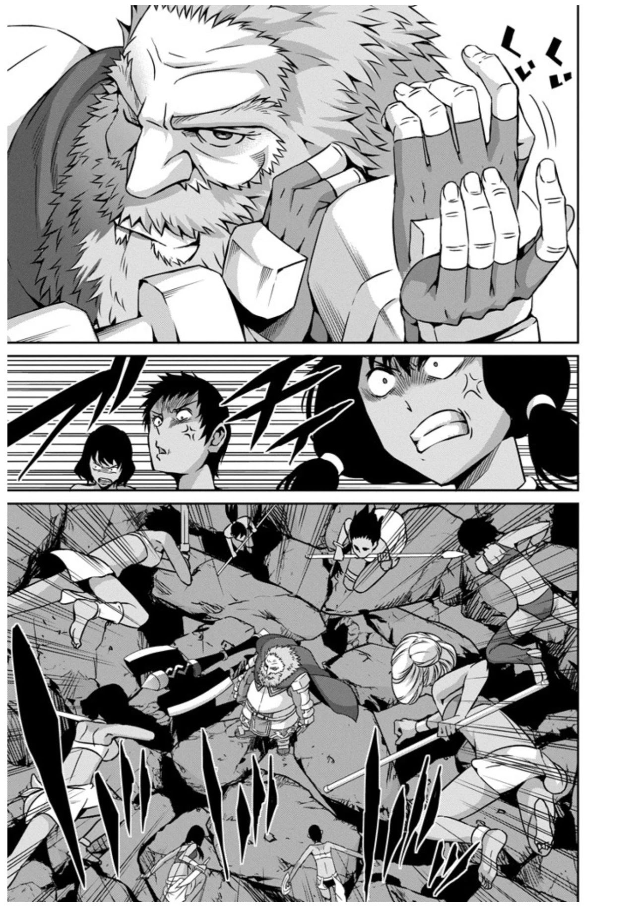 Dungeon ni Deai o Motomeru no wa Machigatte Iru Darou ka Gaiden - Sword Oratoria Chapter 57 page 18 - Chapter 57: Fight Back