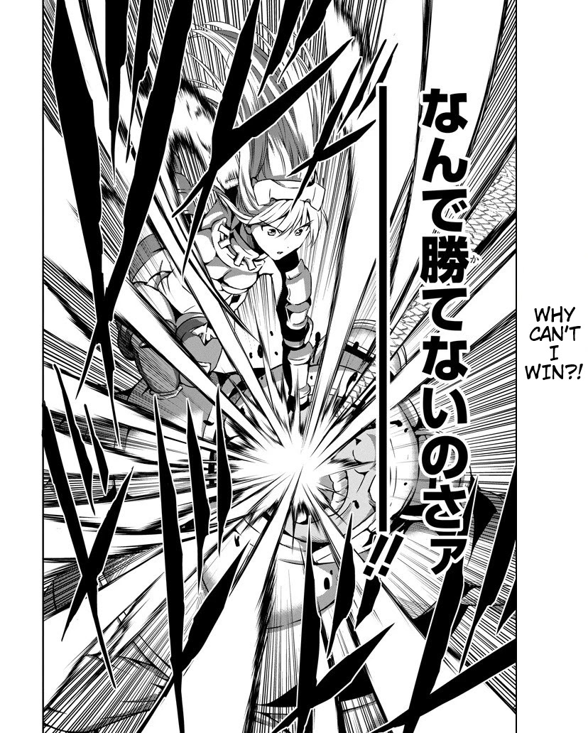 Dungeon ni Deai o Motomeru no wa Machigatte Iru Darou ka Gaiden - Sword Oratoria Chapter 57 page 6 - Chapter 57: Fight Back