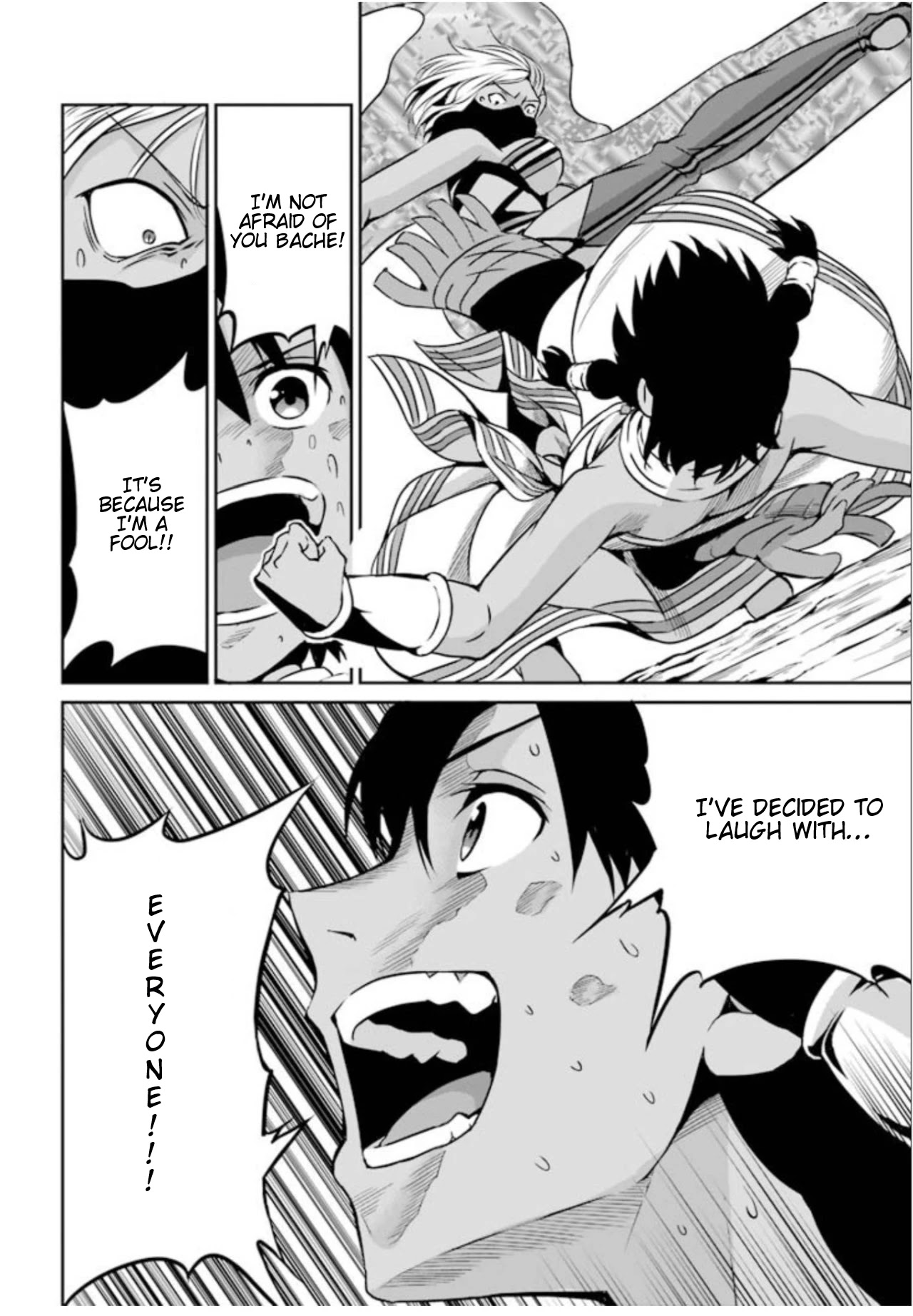 Dungeon ni Deai o Motomeru no wa Machigatte Iru Darou ka Gaiden - Sword Oratoria Chapter 58 page 11 - Chapter 58: Blue Sky