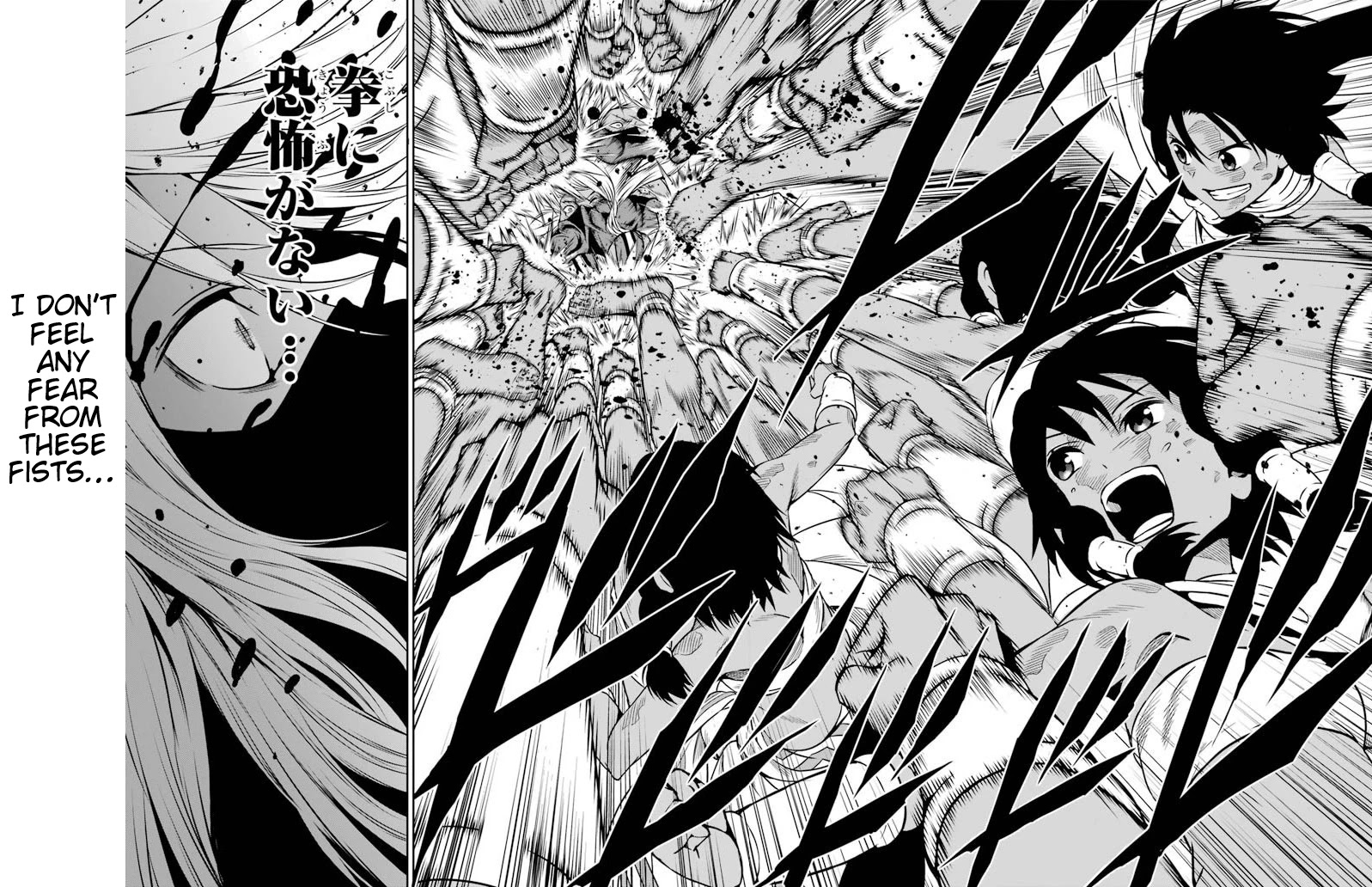 Dungeon ni Deai o Motomeru no wa Machigatte Iru Darou ka Gaiden - Sword Oratoria Chapter 58 page 13 - Chapter 58: Blue Sky