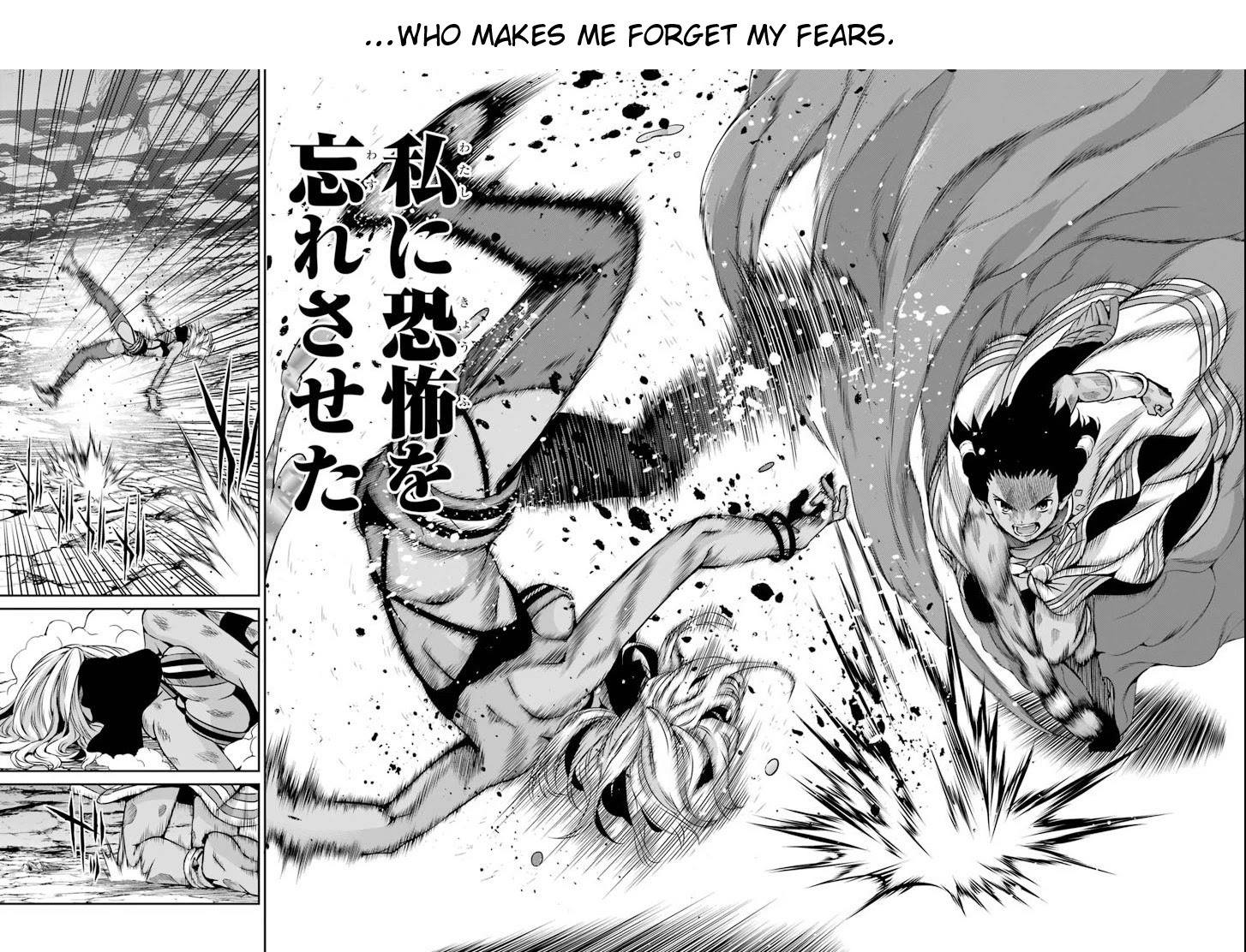 Dungeon ni Deai o Motomeru no wa Machigatte Iru Darou ka Gaiden - Sword Oratoria Chapter 58 page 15 - Chapter 58: Blue Sky