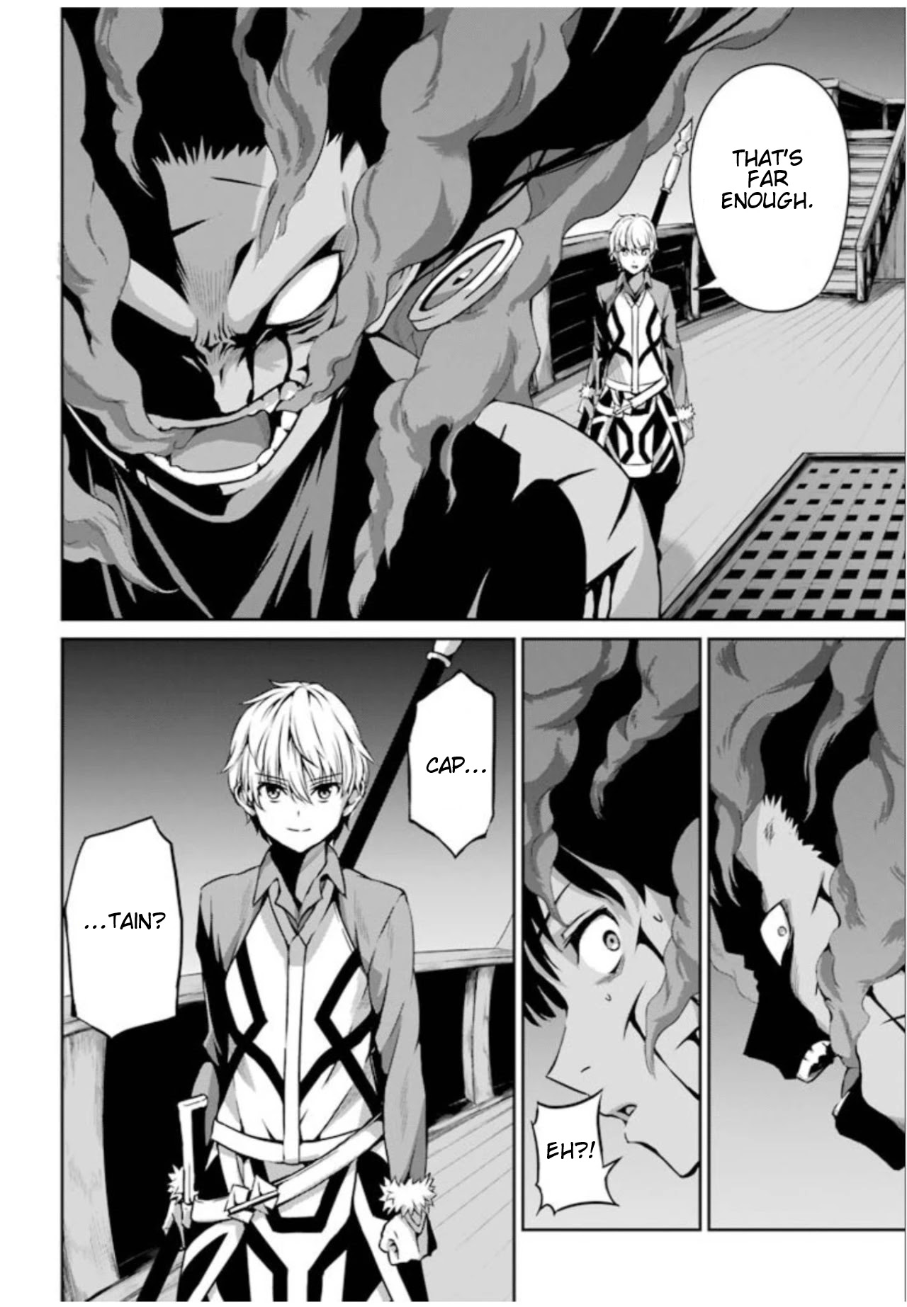 Dungeon ni Deai o Motomeru no wa Machigatte Iru Darou ka Gaiden - Sword Oratoria Chapter 58 page 24 - Chapter 58: Blue Sky