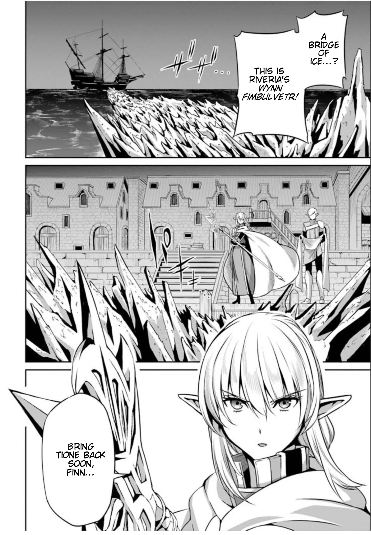 Dungeon ni Deai o Motomeru no wa Machigatte Iru Darou ka Gaiden - Sword Oratoria Chapter 58 page 26 - Chapter 58: Blue Sky