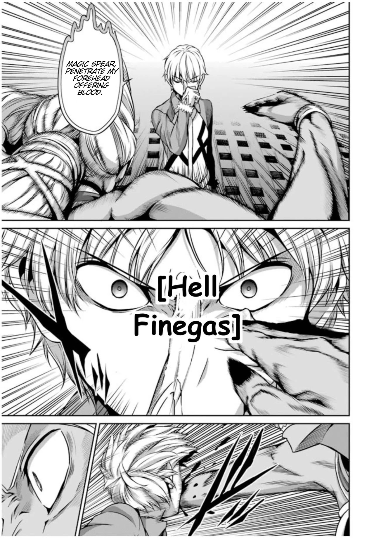 Dungeon ni Deai o Motomeru no wa Machigatte Iru Darou ka Gaiden - Sword Oratoria Chapter 58 page 33 - Chapter 58: Blue Sky