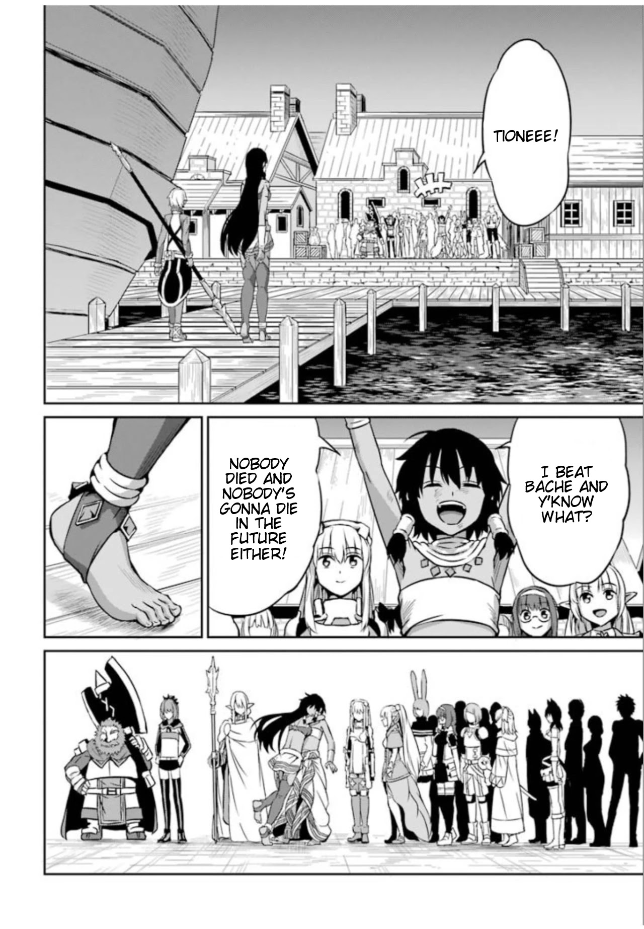 Dungeon ni Deai o Motomeru no wa Machigatte Iru Darou ka Gaiden - Sword Oratoria Chapter 58 page 39 - Chapter 58: Blue Sky