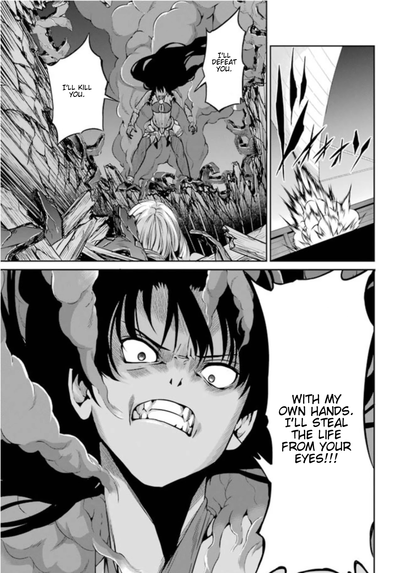 Dungeon ni Deai o Motomeru no wa Machigatte Iru Darou ka Gaiden - Sword Oratoria Chapter 58 page 4 - Chapter 58: Blue Sky