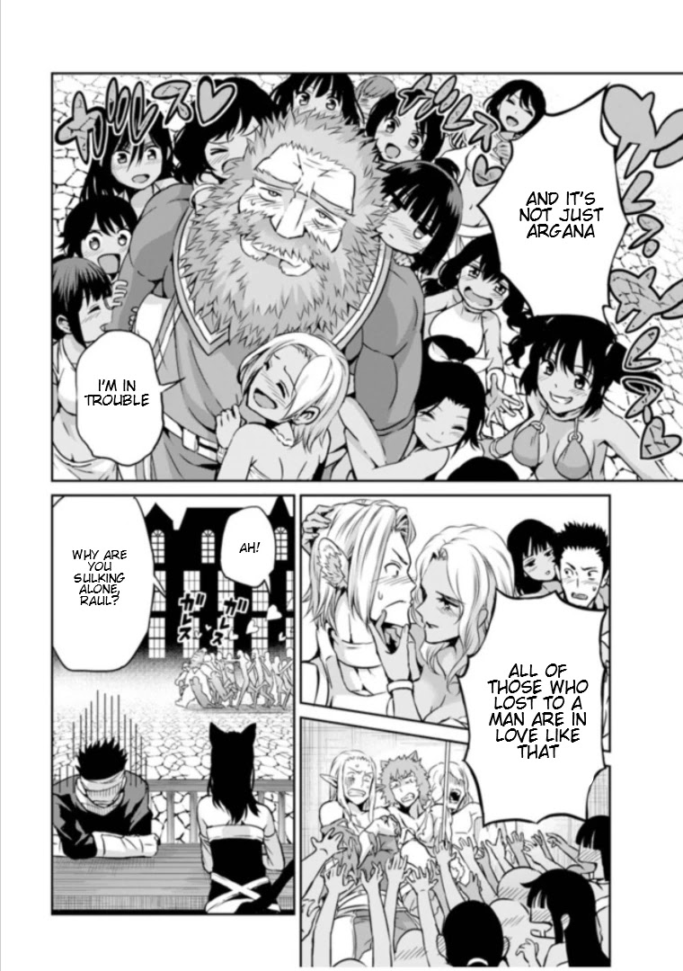 Dungeon ni Deai o Motomeru no wa Machigatte Iru Darou ka Gaiden - Sword Oratoria Chapter 59 page 11 - Chapter 59: Cleanup