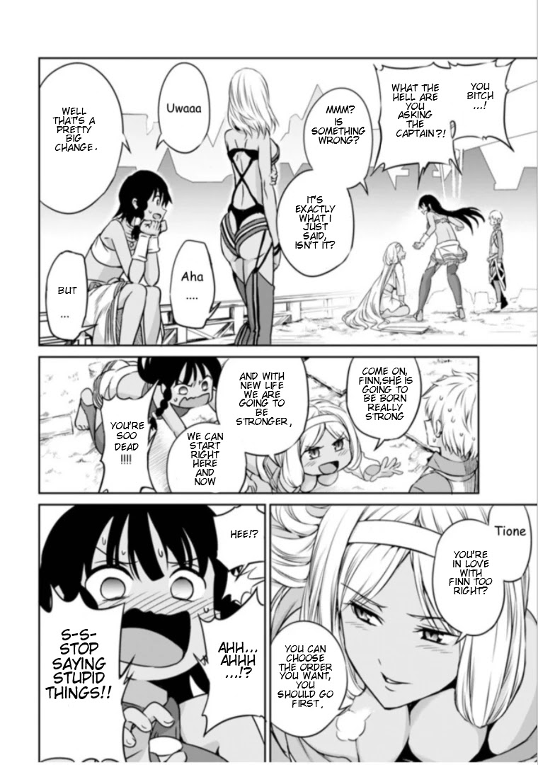 Dungeon ni Deai o Motomeru no wa Machigatte Iru Darou ka Gaiden - Sword Oratoria Chapter 59 page 13 - Chapter 59: Cleanup