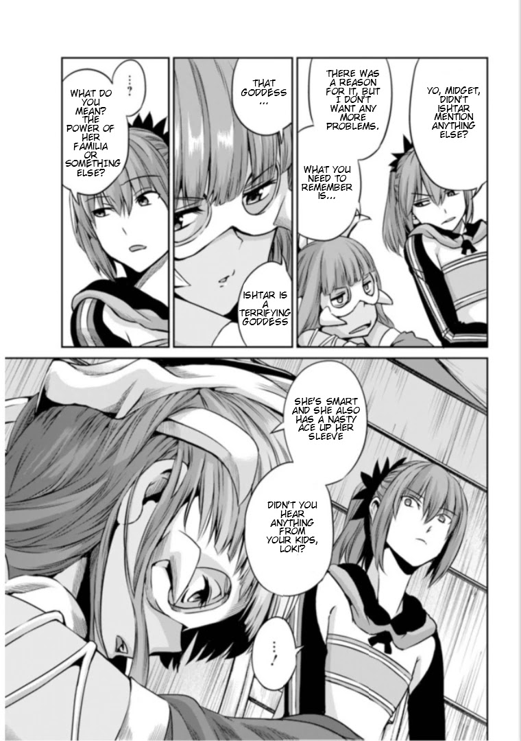 Dungeon ni Deai o Motomeru no wa Machigatte Iru Darou ka Gaiden - Sword Oratoria Chapter 59 page 18 - Chapter 59: Cleanup