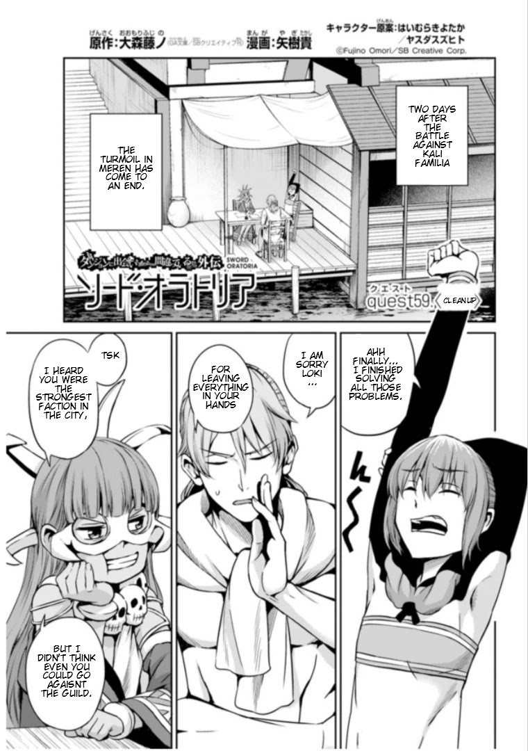 Dungeon ni Deai o Motomeru no wa Machigatte Iru Darou ka Gaiden - Sword Oratoria Chapter 59 page 2 - Chapter 59: Cleanup