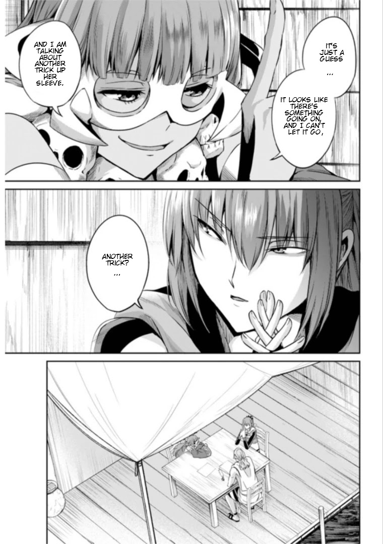 Dungeon ni Deai o Motomeru no wa Machigatte Iru Darou ka Gaiden - Sword Oratoria Chapter 59 page 20 - Chapter 59: Cleanup