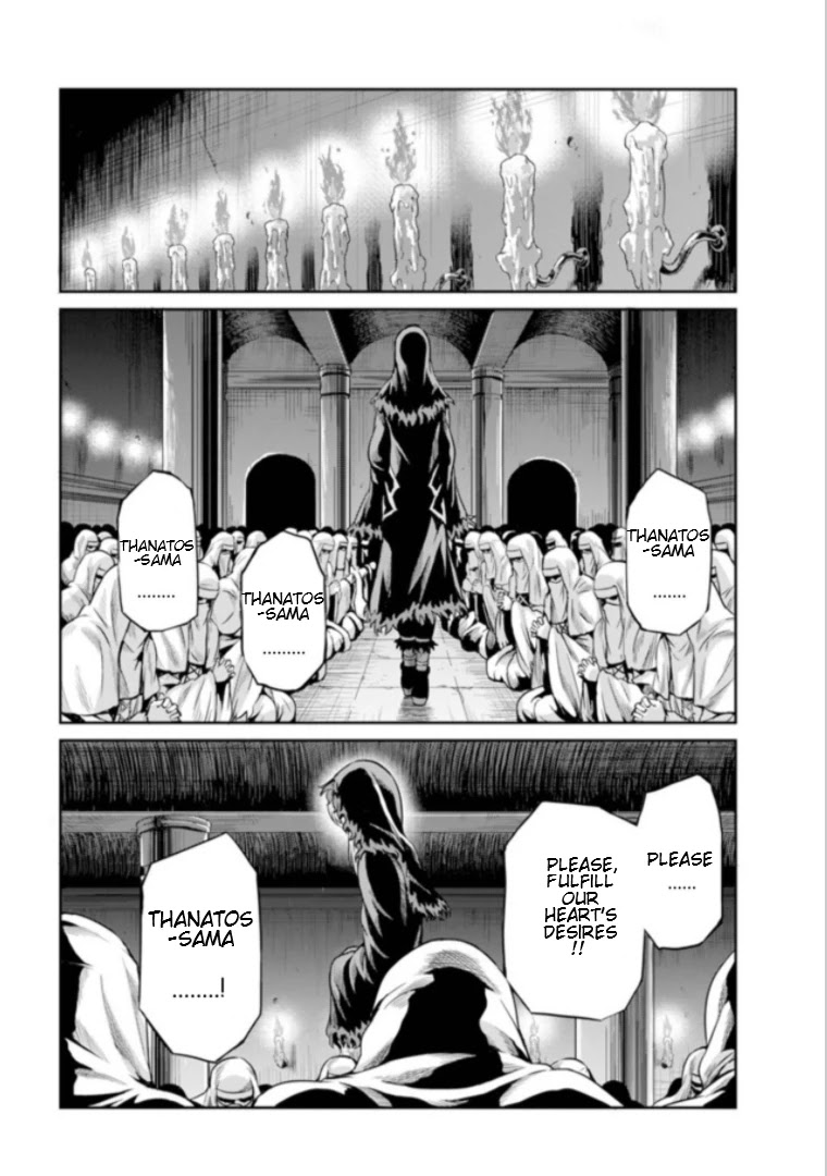Dungeon ni Deai o Motomeru no wa Machigatte Iru Darou ka Gaiden - Sword Oratoria Chapter 59 page 21 - Chapter 59: Cleanup