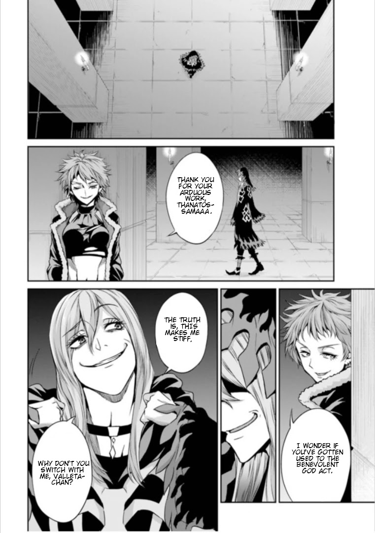 Dungeon ni Deai o Motomeru no wa Machigatte Iru Darou ka Gaiden - Sword Oratoria Chapter 59 page 23 - Chapter 59: Cleanup
