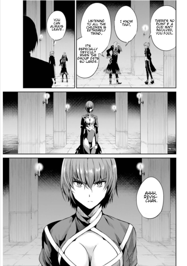 Dungeon ni Deai o Motomeru no wa Machigatte Iru Darou ka Gaiden - Sword Oratoria Chapter 59 page 24 - Chapter 59: Cleanup
