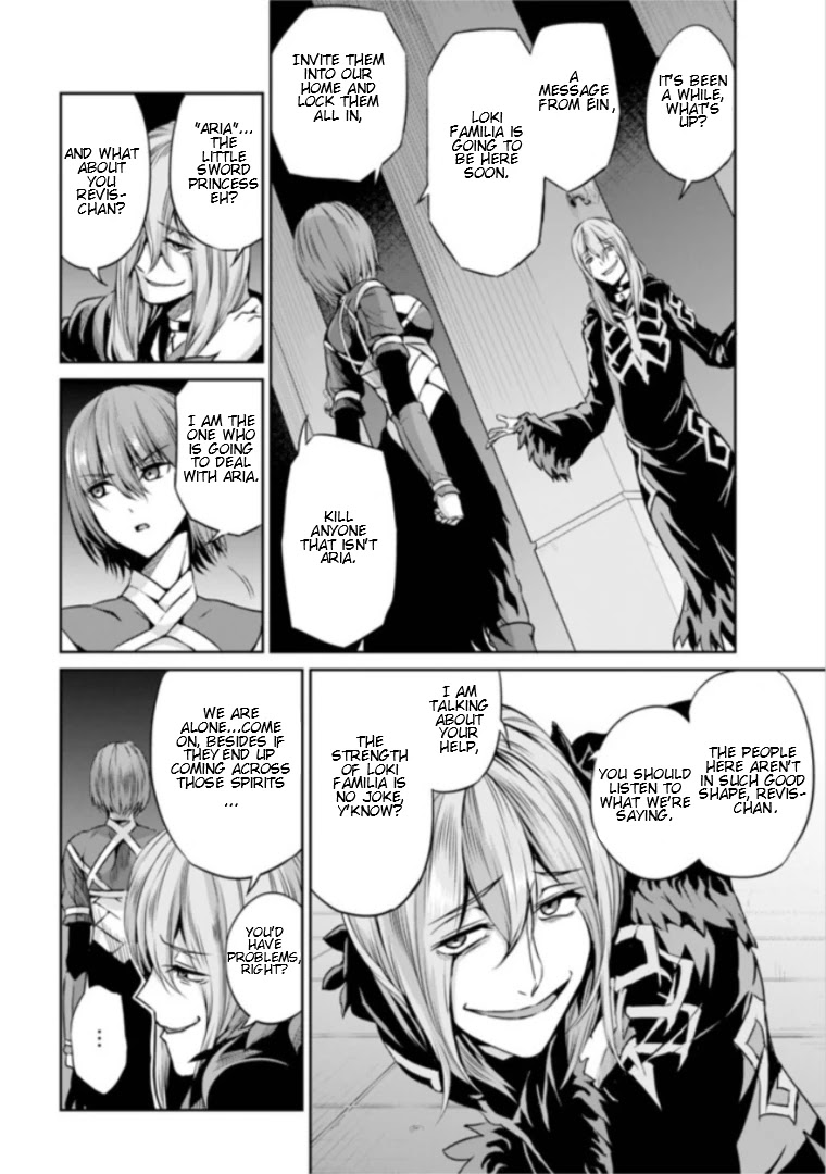 Dungeon ni Deai o Motomeru no wa Machigatte Iru Darou ka Gaiden - Sword Oratoria Chapter 59 page 25 - Chapter 59: Cleanup