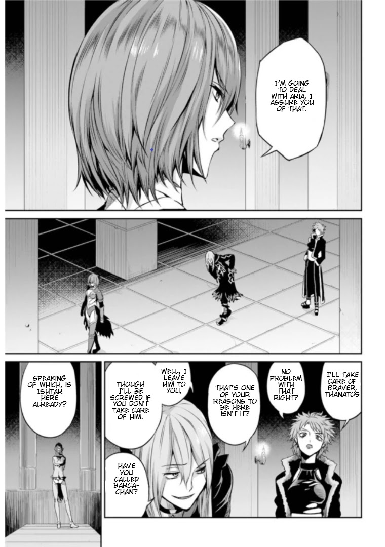 Dungeon ni Deai o Motomeru no wa Machigatte Iru Darou ka Gaiden - Sword Oratoria Chapter 59 page 26 - Chapter 59: Cleanup