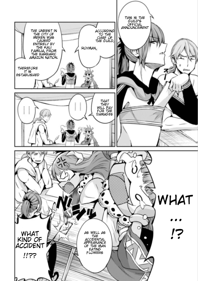 Dungeon ni Deai o Motomeru no wa Machigatte Iru Darou ka Gaiden - Sword Oratoria Chapter 59 page 3 - Chapter 59: Cleanup