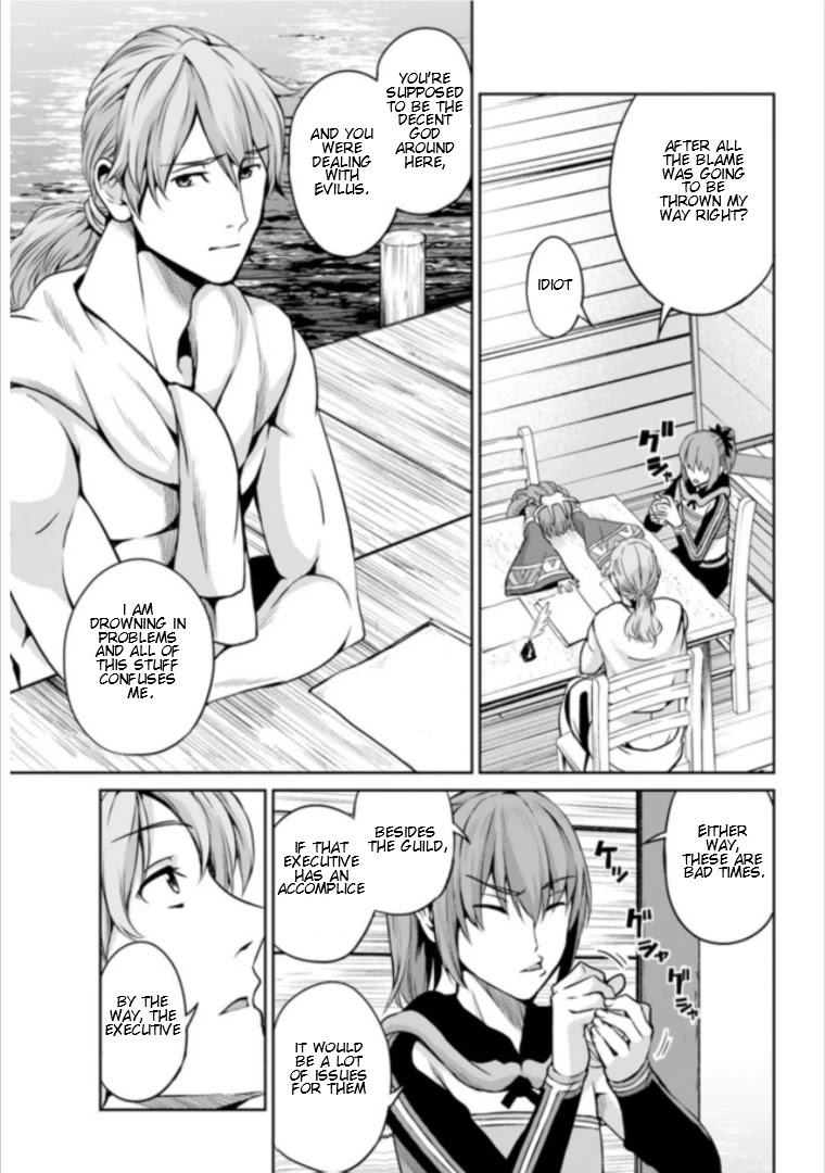 Dungeon ni Deai o Motomeru no wa Machigatte Iru Darou ka Gaiden - Sword Oratoria Chapter 59 page 4 - Chapter 59: Cleanup