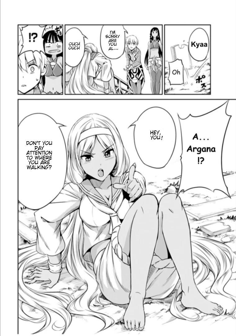 Dungeon ni Deai o Motomeru no wa Machigatte Iru Darou ka Gaiden - Sword Oratoria Chapter 59 page 9 - Chapter 59: Cleanup