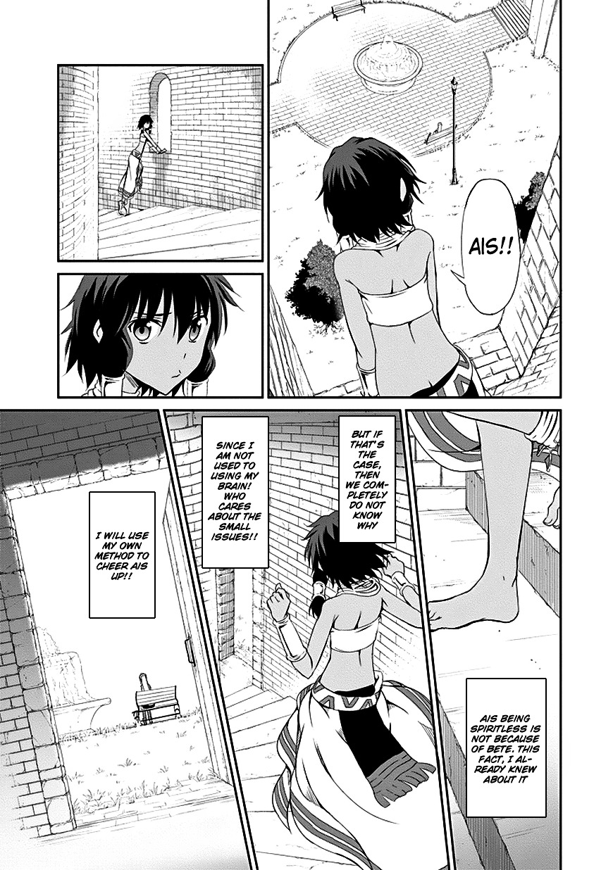 Dungeon ni Deai o Motomeru no wa Machigatte Iru Darou ka Gaiden - Sword Oratoria Chapter 6 page 10 - Chapter 6 :