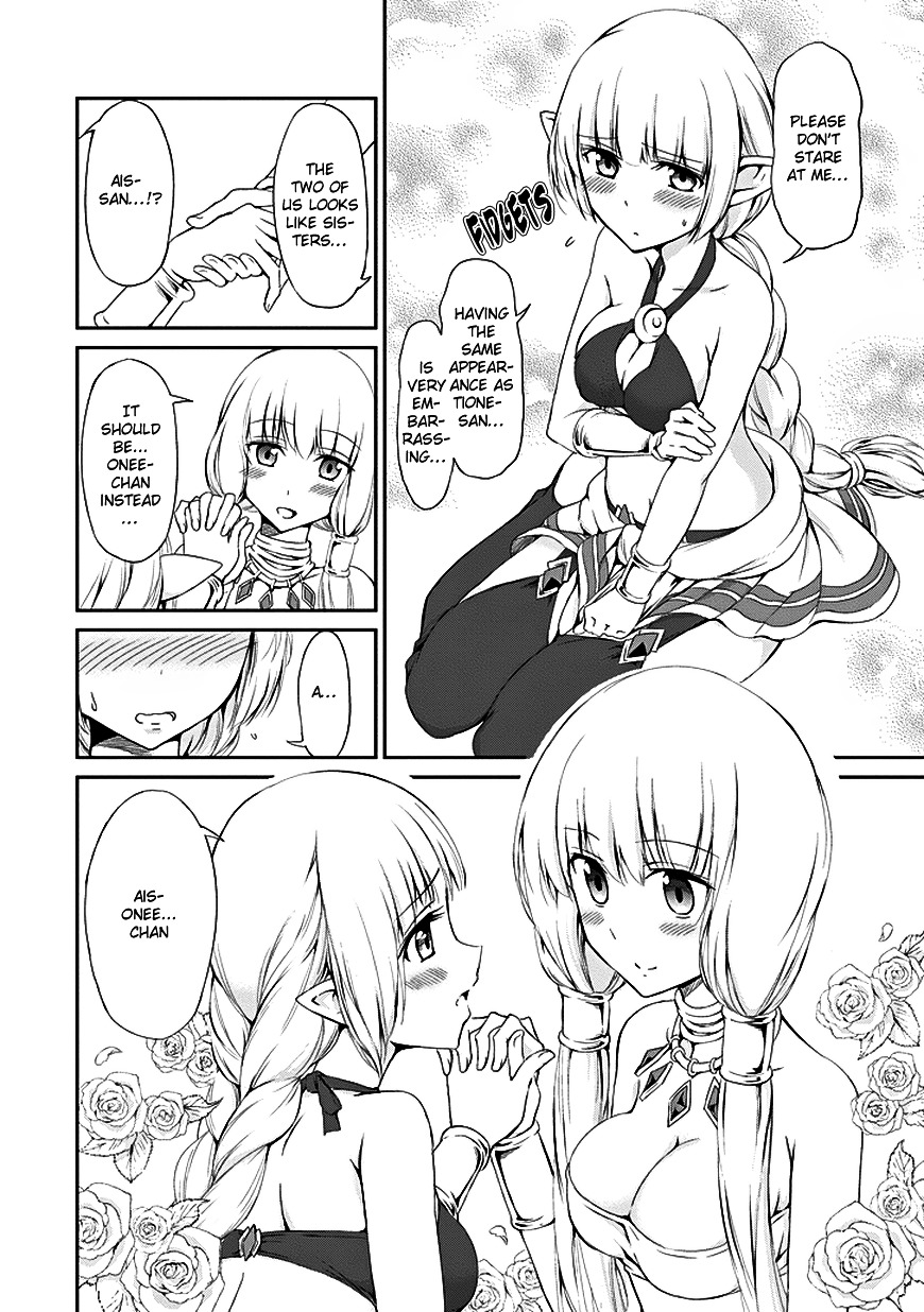Dungeon ni Deai o Motomeru no wa Machigatte Iru Darou ka Gaiden - Sword Oratoria Chapter 6 page 15 - Chapter 6 :