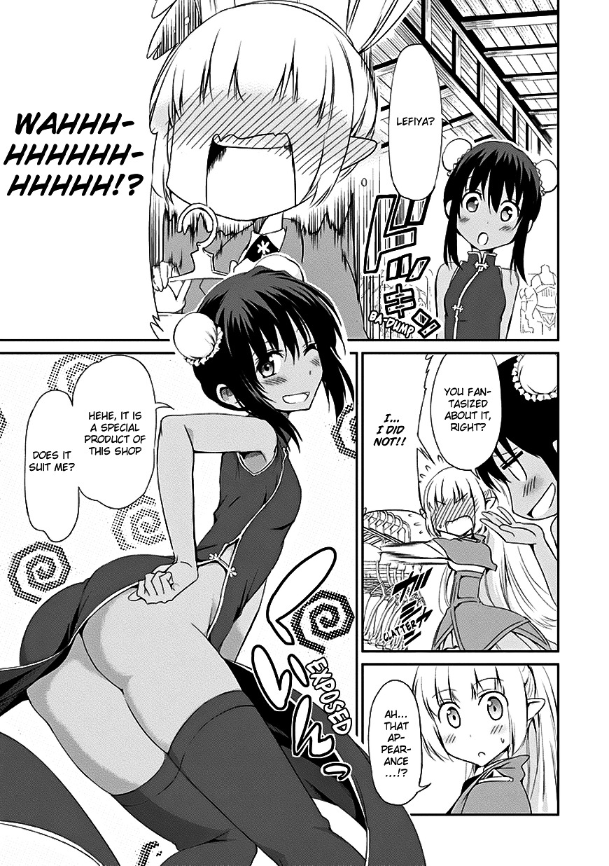 Dungeon ni Deai o Motomeru no wa Machigatte Iru Darou ka Gaiden - Sword Oratoria Chapter 6 page 16 - Chapter 6 :