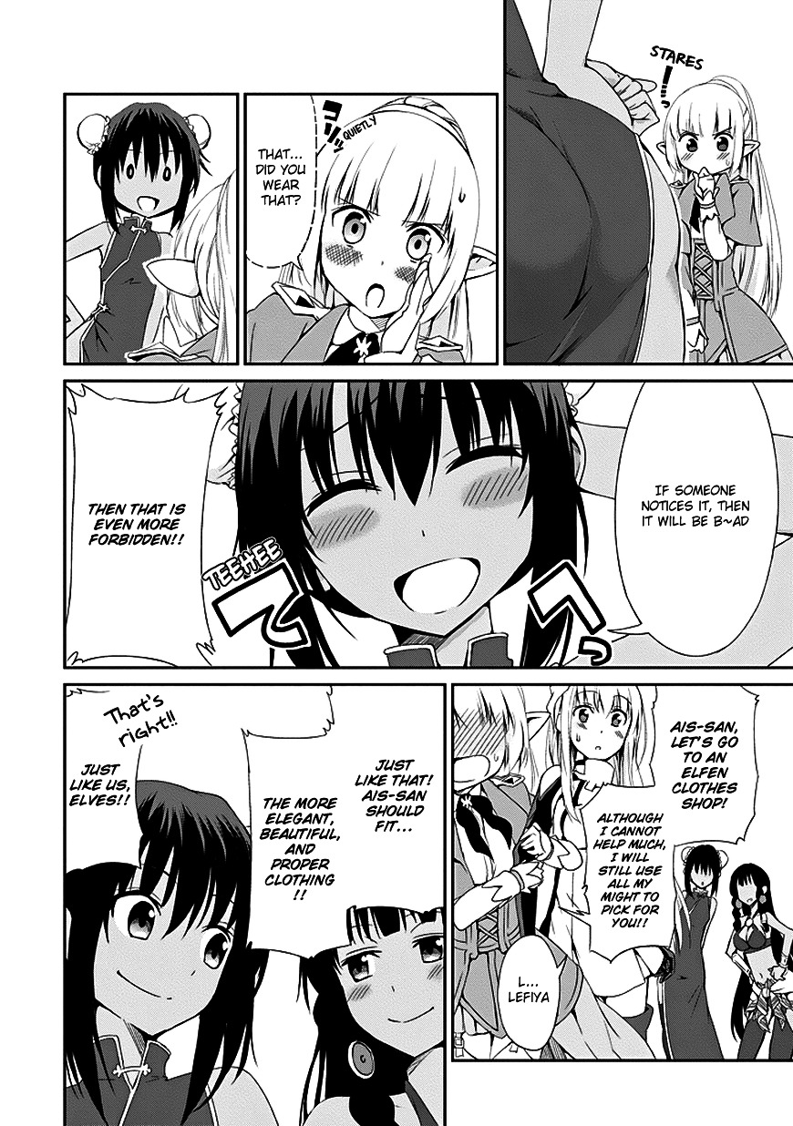 Dungeon ni Deai o Motomeru no wa Machigatte Iru Darou ka Gaiden - Sword Oratoria Chapter 6 page 17 - Chapter 6 :