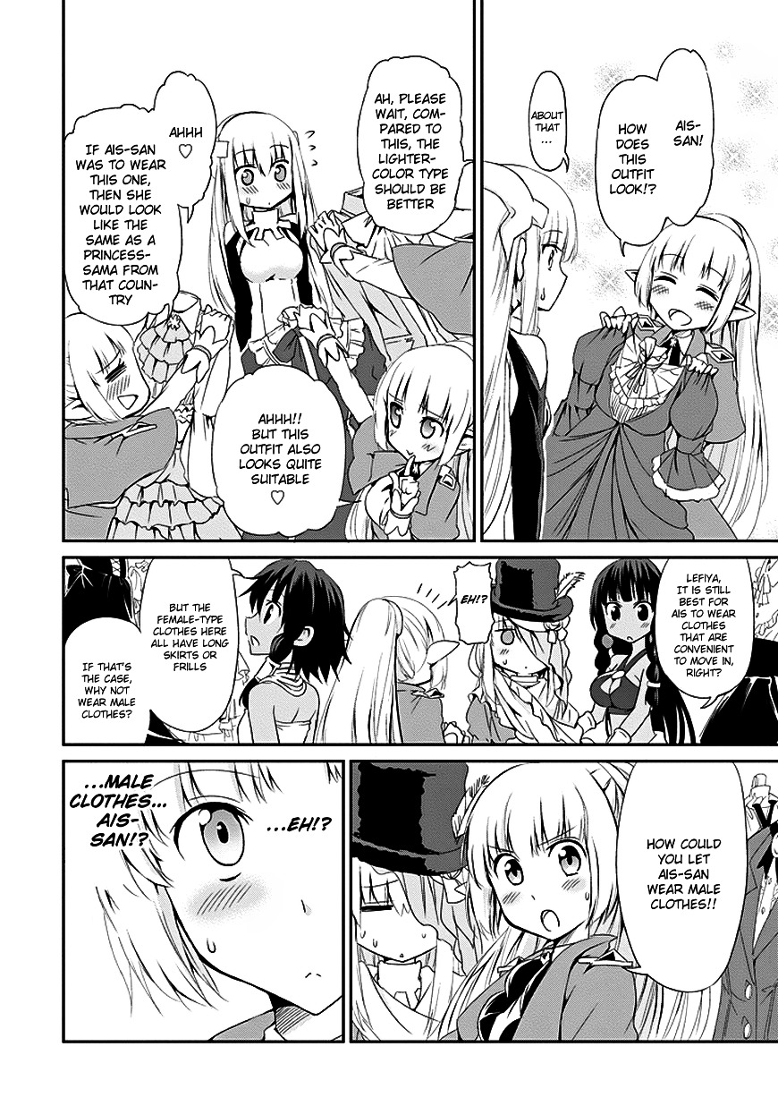 Dungeon ni Deai o Motomeru no wa Machigatte Iru Darou ka Gaiden - Sword Oratoria Chapter 6 page 19 - Chapter 6 :