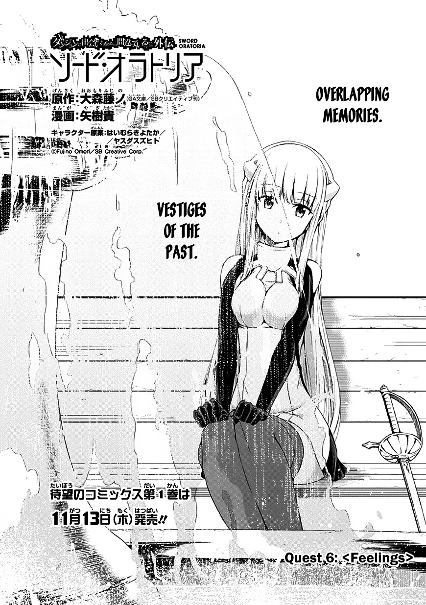 Dungeon ni Deai o Motomeru no wa Machigatte Iru Darou ka Gaiden - Sword Oratoria Chapter 6 page 2 - Chapter 6 :