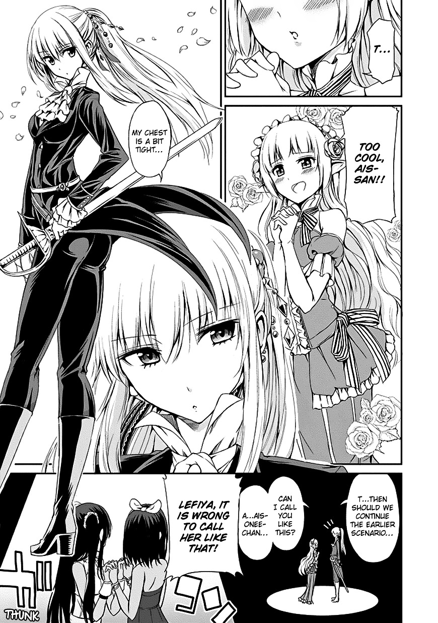 Dungeon ni Deai o Motomeru no wa Machigatte Iru Darou ka Gaiden - Sword Oratoria Chapter 6 page 20 - Chapter 6 :