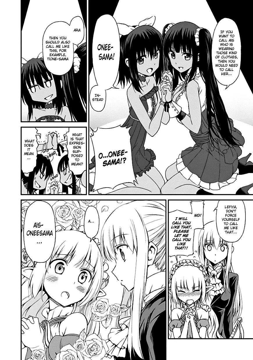 Dungeon ni Deai o Motomeru no wa Machigatte Iru Darou ka Gaiden - Sword Oratoria Chapter 6 page 21 - Chapter 6 :