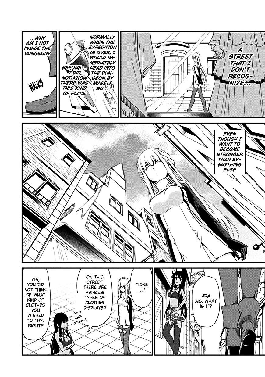 Dungeon ni Deai o Motomeru no wa Machigatte Iru Darou ka Gaiden - Sword Oratoria Chapter 6 page 23 - Chapter 6 :
