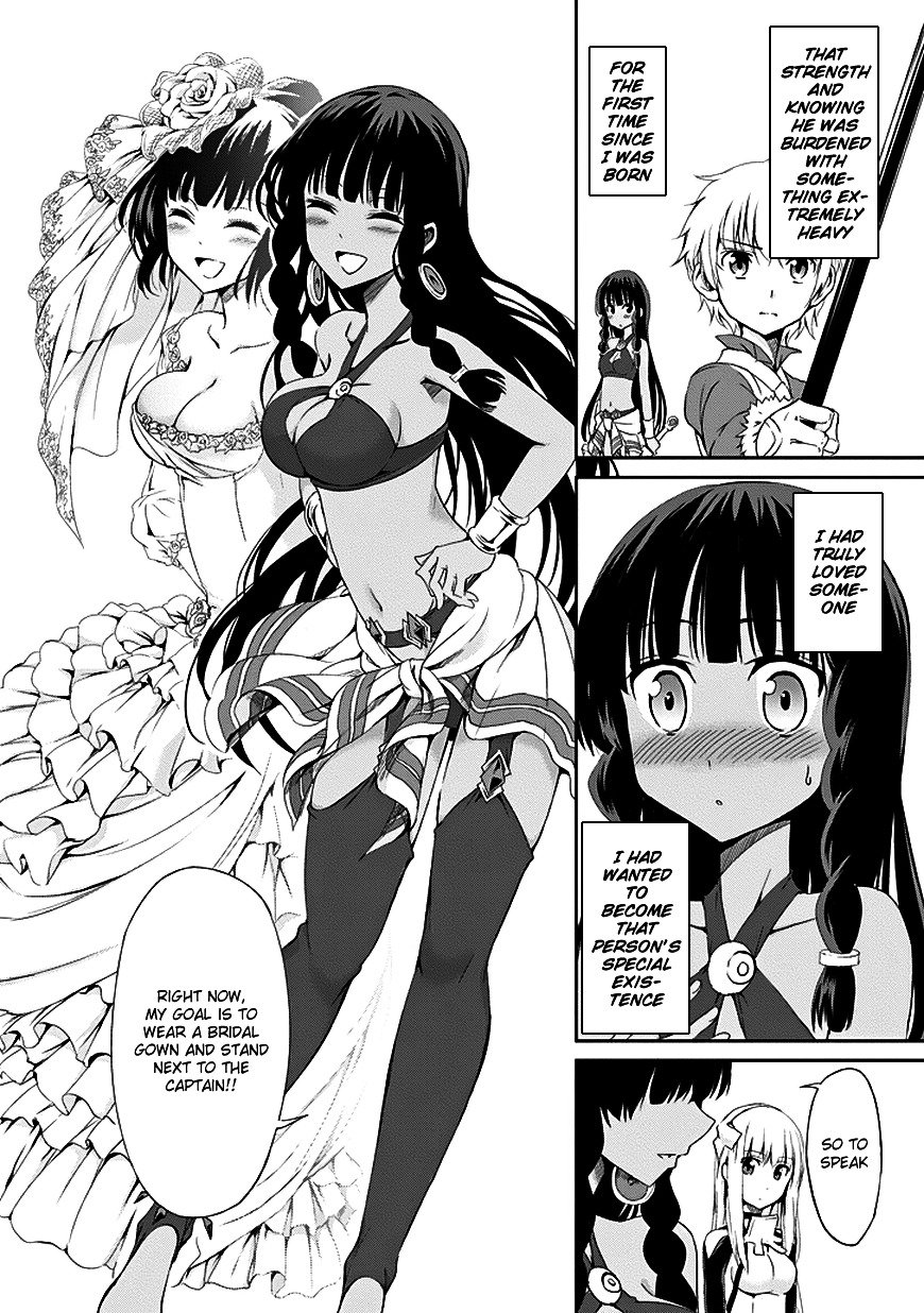 Dungeon ni Deai o Motomeru no wa Machigatte Iru Darou ka Gaiden - Sword Oratoria Chapter 6 page 27 - Chapter 6 :
