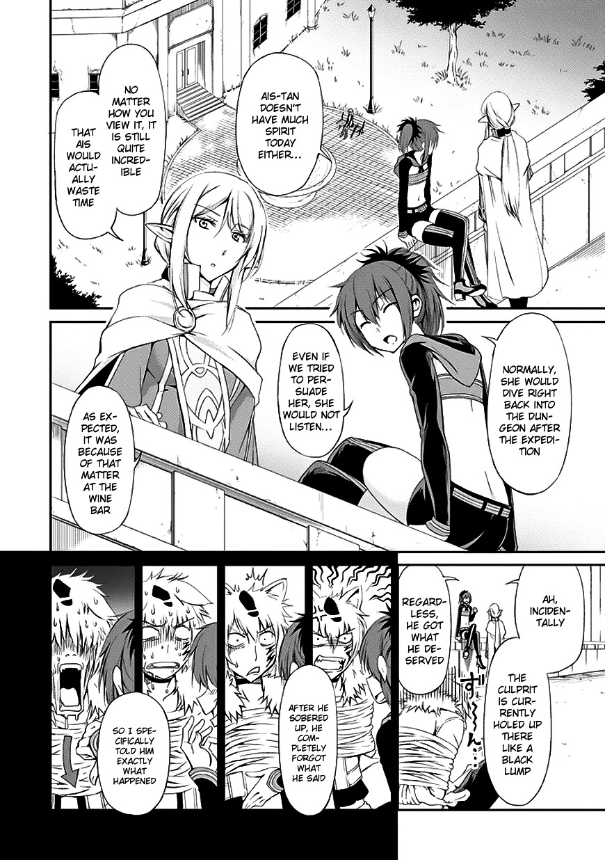 Dungeon ni Deai o Motomeru no wa Machigatte Iru Darou ka Gaiden - Sword Oratoria Chapter 6 page 3 - Chapter 6 :