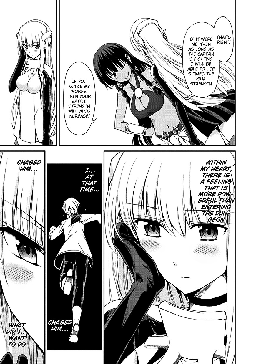 Dungeon ni Deai o Motomeru no wa Machigatte Iru Darou ka Gaiden - Sword Oratoria Chapter 6 page 32 - Chapter 6 :