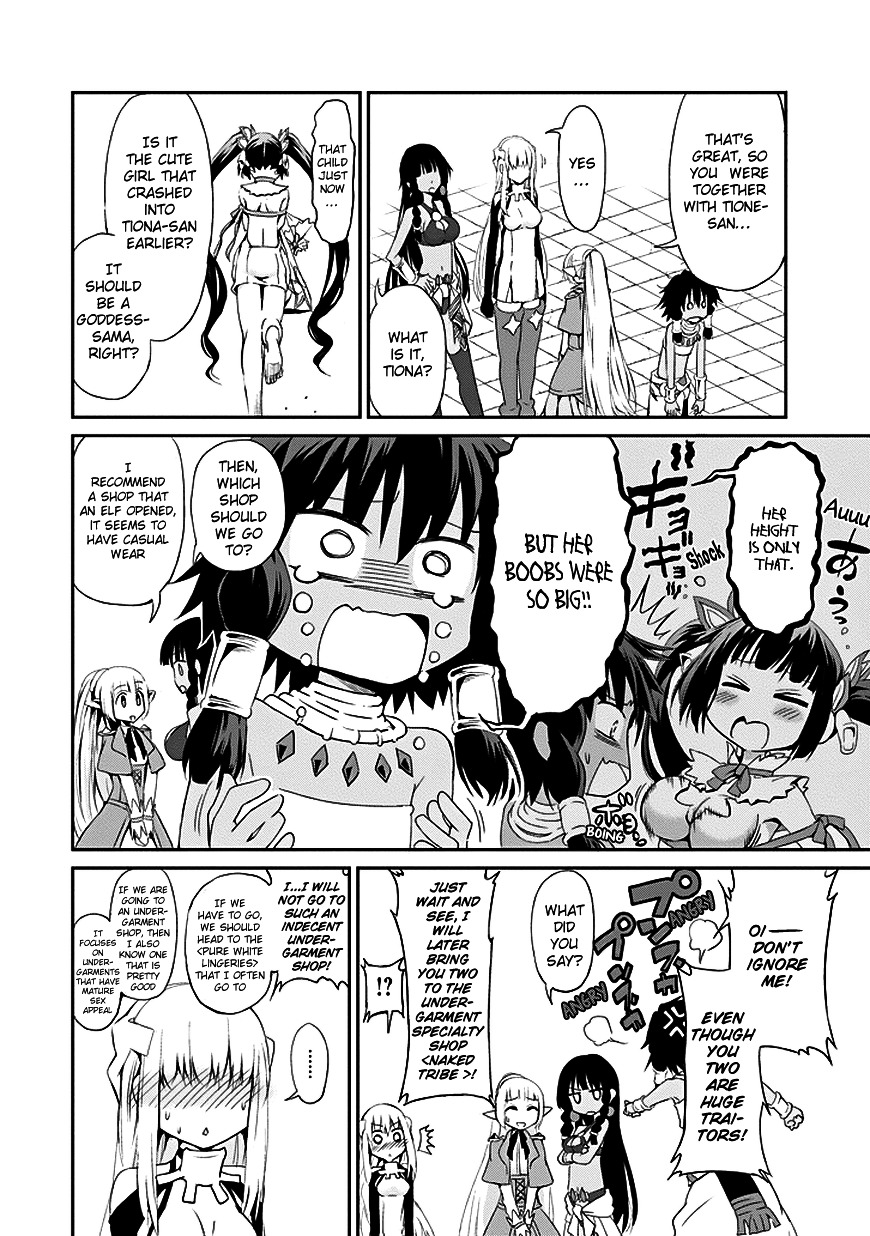 Dungeon ni Deai o Motomeru no wa Machigatte Iru Darou ka Gaiden - Sword Oratoria Chapter 6 page 35 - Chapter 6 :