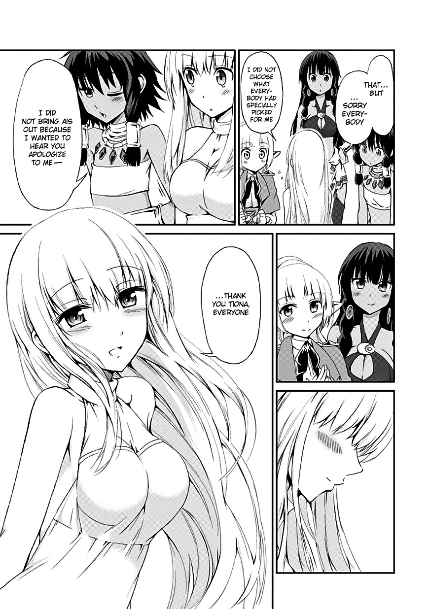 Dungeon ni Deai o Motomeru no wa Machigatte Iru Darou ka Gaiden - Sword Oratoria Chapter 6 page 38 - Chapter 6 :