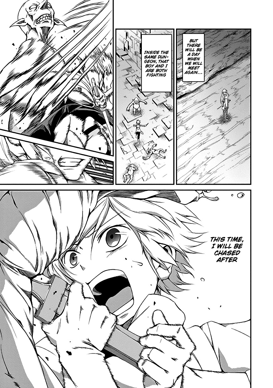 Dungeon ni Deai o Motomeru no wa Machigatte Iru Darou ka Gaiden - Sword Oratoria Chapter 6 page 42 - Chapter 6 :