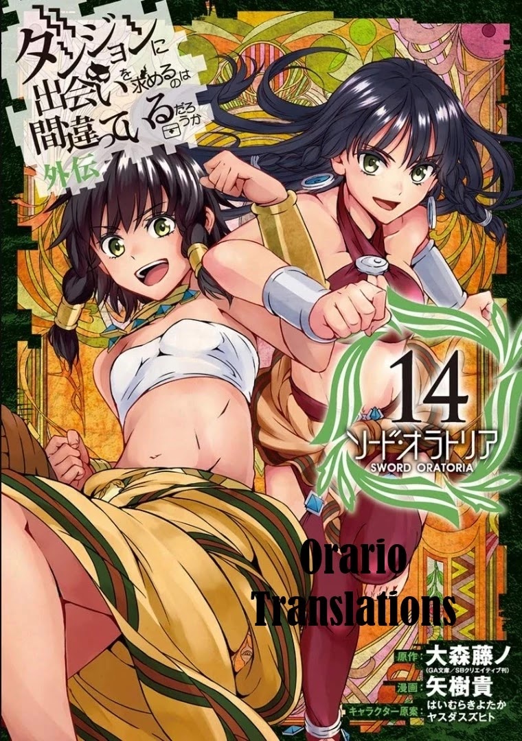Dungeon ni Deai o Motomeru no wa Machigatte Iru Darou ka Gaiden - Sword Oratoria Chapter 60 page 1 - Chapter 60: Daedalus
