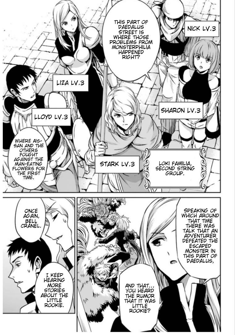 Dungeon ni Deai o Motomeru no wa Machigatte Iru Darou ka Gaiden - Sword Oratoria Chapter 60 page 12 - Chapter 60: Daedalus