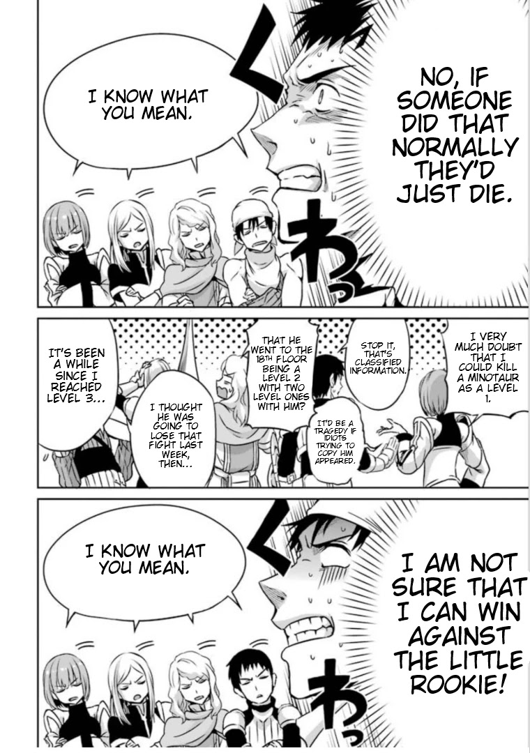Dungeon ni Deai o Motomeru no wa Machigatte Iru Darou ka Gaiden - Sword Oratoria Chapter 60 page 13 - Chapter 60: Daedalus