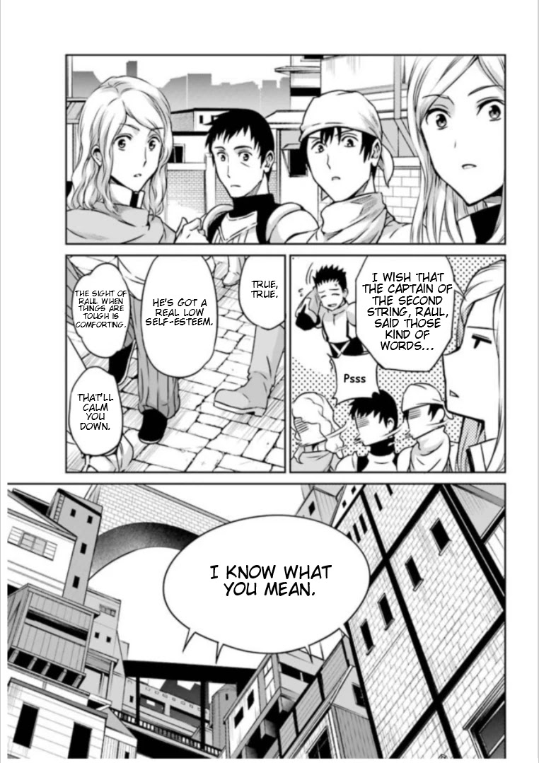 Dungeon ni Deai o Motomeru no wa Machigatte Iru Darou ka Gaiden - Sword Oratoria Chapter 60 page 16 - Chapter 60: Daedalus