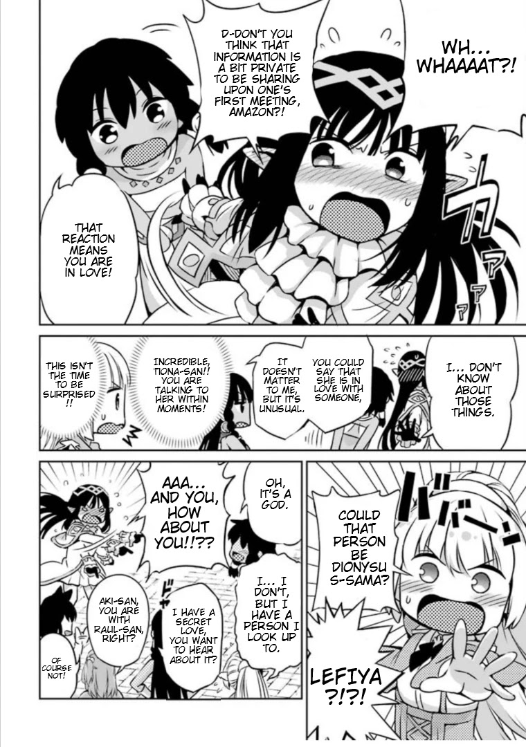 Dungeon ni Deai o Motomeru no wa Machigatte Iru Darou ka Gaiden - Sword Oratoria Chapter 60 page 19 - Chapter 60: Daedalus